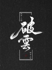 yase全网最大中文